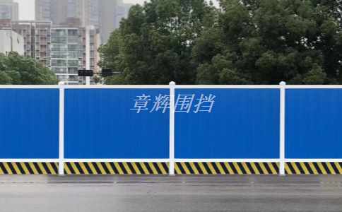 簡(jiǎn)易圍擋的柱子和連接件需要特別注意什么問(wèn)題？