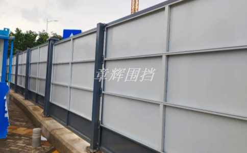 簡(jiǎn)易圍擋需要經(jīng)常更換嗎？