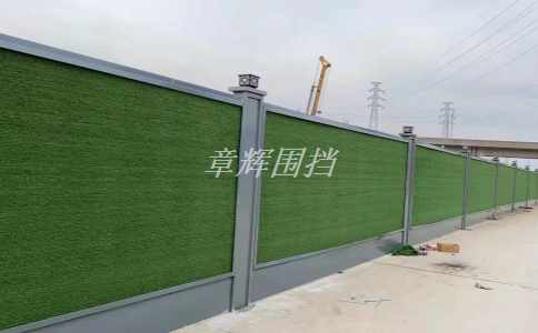 簡易圍擋在果蔬銷售市場中的應(yīng)用效果如何？（果蔬市場中簡易圍擋的防護要求）