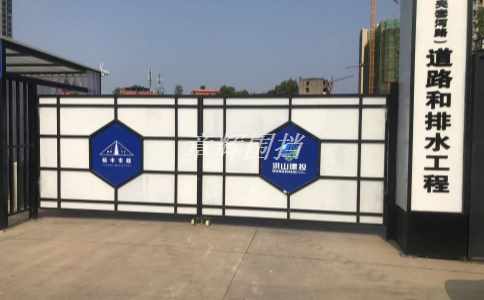 pvc圍擋的環(huán)保性能如何？