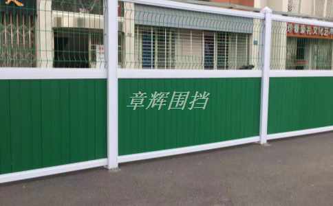 簡(jiǎn)易圍擋通常使用哪些材料和制作方法？