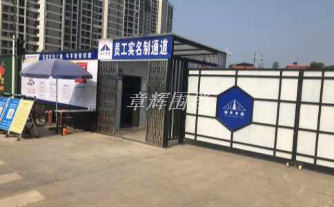 pvc圍擋在停車場和道路安全中的應用有哪些？