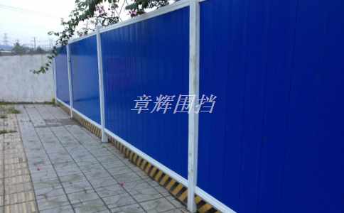 簡易圍擋可以定制嗎？