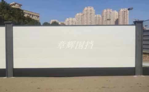 簡易圍擋可以拆卸嗎？