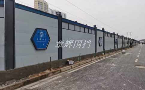 簡(jiǎn)易圍擋可以用在哪些市政工程上？